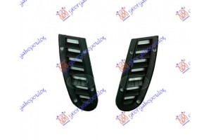 Διχτυ Μασκας Ακραιο Αριστερα Kia Cerato 04-09 - 097004502