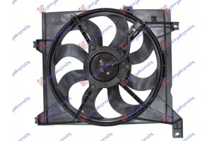 Βεντιλατερ Ψυγειου Κομπλε Βενζινη Kia Cerato 04-09