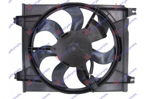 Βεντιλατερ A/C Κομπλε (ΒΕΝΖ-ΠΕΤΡ) Kia Cerato 04-09