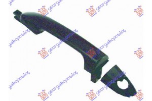 Χερουλι Πορτας ΕΜΠ. Εξω Δεξια Kia Cerato 04-09 - 097007841