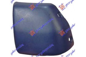 Δεξια Ακρο Προφυλακτηρα Πισω Nissan Urvan (E23) 80-86