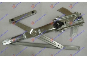 Γρυλλος Παραθυρου Εμπρος Μηχανικος Αριστερα Nissan Urvan (E23) 80-86 - 097207042