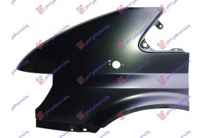 Φτερο Εμπρος (ΜΕ Τρυπα ΦΛΑΣ) Αριστερα Ford Transit 00-06 - 097300662