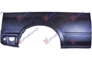 Δεξια Φτερο Πισω Μισο 1,84cm (ΜΑΚΡΥΑ ΚΑΡΟΤΣΑ) Ford Transit 00-06