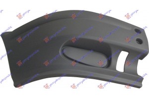 Ακρο Προφυλακτηρα Εμπρος Γκρι Δεξια Ford Transit 00-06 - 097303941