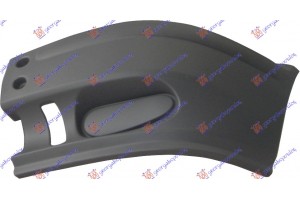 Ακρο Προφυλακτηρα Εμπρος Γκρι Αριστερα Ford Transit 00-06 - 097303942