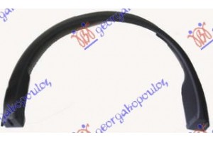 ΠΛΑΣΤ. Κουρμπα Πισω (ΓΙΑ Διπλους ΤΡΟΧ) Αριστερα Ford Transit 00-06 - 097306552