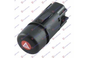 Διακοπτης Αλαρμ (7pin) Ford Transit 00-06 - 097307150