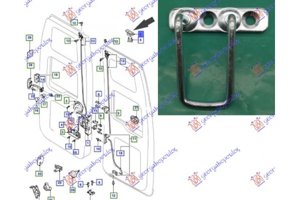Κλειδαρια Σταθερη Πορτας Πισω Διπλης Ανω (ΓΑΝΤΖΟΣ) Αριστερα Ford Transit 06-13 - 029707252