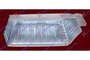 Σκαλι Εμπρος Πορτας Δεξια Ford Transit 00-06 - 097308256