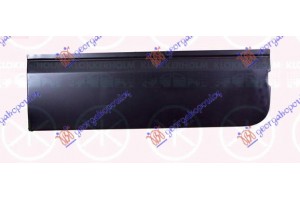 Φυλλο Πορτας 5ης (ΔΙΠΛΗ) Κατω Εξω Δεξια Ford Transit 00-06 - 097308288