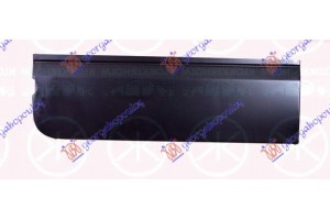 Φυλλο Πορτας 5ης (ΔΙΠΛΗ) Κατω Εξω Αριστερα Ford Transit 00-06 - 097308289