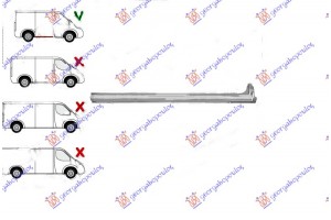 Μαρσπιε Πορτας Συρωμενης (ΚΟΝΤΟ) Δεξια Ford Transit 00-06 - 097308295