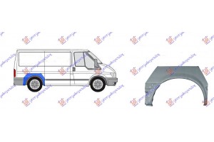 Φρυδι Πισω Κοντο Δεξια Ford Transit 00-06 - 097308671