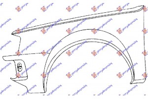 Αριστερα Φτερο Εμπρος Mitsubishi Fiore (A155) 83-84