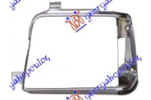 Αριστερα Στεφανι Φανου Χρωμιο Mitsubishi Fiore (A155) 83-84