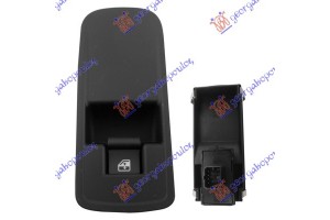 Διακοπτης ΠΑΡΑΘ. ΕΜΠ. (4pin) Δεξια Alfa Romeo Mito 08- - 097607171