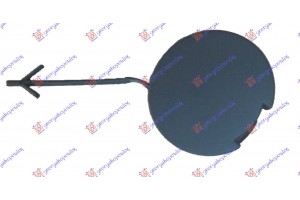 Καλυμμα Γαντζου Εμπρος Alfa Romeo Mito 08- - 097607830