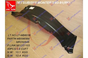 Θολος Εμπρος Πλαστικος Δεξια Mitsubishi Pajero 83-92 - 097700821