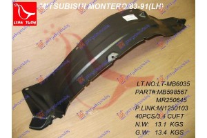 Θολος Εμπρος Πλαστικος Αριστερα Mitsubishi Pajero 83-92 - 097700822