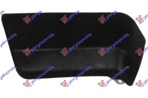 Δεξια Ακρο Προφυλακτηρα Εμπρος Mitsubishi Pajero 83-92