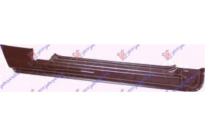 Μαρσπιε 2Π Δεξια Mitsubishi Pajero 83-92 - 097708251