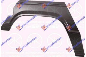 Φρυδι Πισω 2Π Δεξια Mitsubishi Pajero 83-92 - 097708671