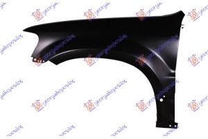 Φτερο Εμπρος 2005- Αριστερα Ford Maverick 00-08 - 098000662