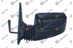 Καθρεφτης Μηχανικος Με Χερουλι (Α ΠΟΙΟΤΗΤΑ) (FLAT GLASS) Αριστερα Peugeot 309 86-93 - 098107482