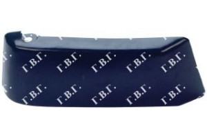 Αριστερα Ακρο Προφυλακτηρα Εμπρος Toyota Corolla (KE 73) S.W. 82-84