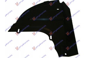 Δεξια Ποδια Μηχανης Ακραια (Γ) Ford Transit Connect 03-10