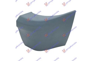 Ακρο Προφυλακτηρα Πισω Δεξια Ford Transit Connect 03-10 - 098303951