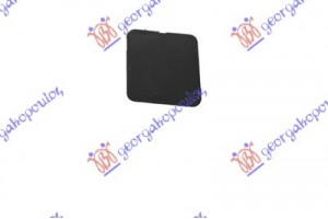 Καλυμμα Γαντζου Εμπρος -07 Δεξια Ford Transit Connect 03-10 - 098303991