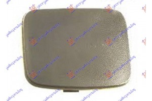 Καλυμμα Γαντζου Εμπρος 07- Δεξια Ford Transit Connect 03-10 - 098303993