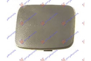 Καλυμμα Γαντζου Εμπρος 07- Αριστερα Ford Transit Connect 03-10 - 098303994
