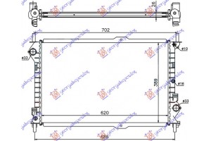 Ψυγειο 1,8 ΒΕΝΖ-1,8TDCI-A/C (62x38,9x28) Ford Transit Connect 03-10 - 098306310