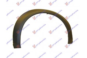 Πλαστικη Κουρμπα Εμπρος -07 Δεξια Ford Transit Connect 03-10 - 098306541