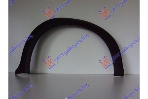 Πλαστικη Κουρμπα Εμπρος 07- Δεξια Ford Transit Connect 03-10 - 098306581