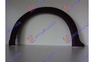 Πλαστικη Κουρμπα Εμπρος 07- Αριστερα Ford Transit Connect 03-10 - 098306582