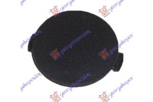 Καλυμμα Προφυλακτηρα Εμπρος (ΣΤΗ Βαση ΠΙΝΑΚΙΔΑΣ) Ford Transit Connect 03-10 - 098307830