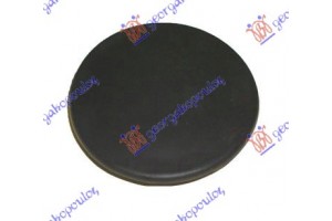 Καλυμμα Γαντζου Πισω (Γ) Ford Transit Connect 03-10