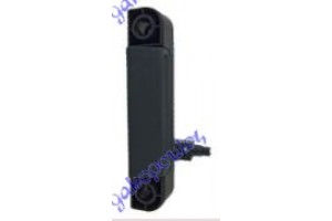 Χερουλι Πορτας Συρομενης Εσω Αριστερα Ford Transit Connect 03-10 - 098307882
