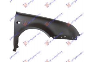 Φτερο Εμπρος Δεξια Vw Bora 98-05 - 098400651