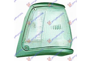 Γωνια Φλας Λευκη (E) Δεξια Toyota HI-LUX (YN 85) 2WD 89-94 - 098605496