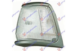 Γωνια Φλας Λευκη (E) Αριστερα Toyota HI-LUX (YN 85) 2WD 89-94 - 098605497