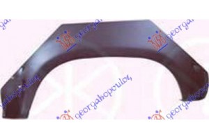 Φρυδι Πισω Αριστερα Toyota HI-LUX (YN 85) 2WD 89-94 - 098608672