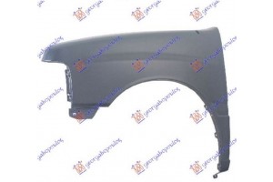 Φτερο Εμπρος Αριστερα Isuzu P/U 88-93 - 098700652