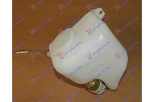 Δοχειο Νερου Υαλοκαθαριστηρων Με Μοτερ Isuzu P/U 88-93 - 098708405