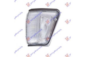 Γωνια Φλας Λευκη (ΓΚΡΙ ΚΟΡΝΙΖΑ) (E) Αριστερα Toyota HI-LUX (YN 110) 4WD 89-97 - 098905497
