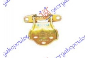 Μεντεσες Πορτας Εμπρος (ΚΑΤΩ ΔΕΞ/ΑΝΩ ΑΡΙΣΤ) Mitsubishi P/U L200 87-92 - 099006150